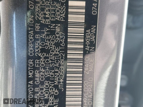 2012 Lexus CT 200h with VIN JTHKD5BH8C2116437, listed as a Copart auction lot 57914565 with 110,327 mi miles and Salvage title. Bid and sale history available at DreamBid. Image 13.
