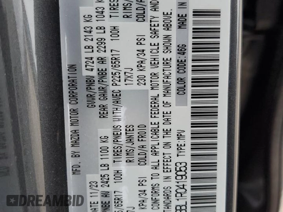 2024 Mazda CX-5 S Select with VIN JM3KFBBL1R0419053, listed as a Copart auction lot 82084364 with 2,116 mi miles and Salvage Title. Bid and sale history available at carsss.com. Image 14.