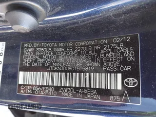 2012 Toyota Prius One z VIN JTDKN3DU8C1515819, wystawiony jako IAAI lot #42472265 z przebiegiem Nie podano mil oraz . Historia ofert i sprzedaży dostępna na DreamBid. Obrazek 9.