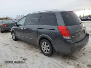 2007 Nissan Quest S with VIN 5N1BV28UX7N111516, listed as a Copart auction lot 83789084 with 369,266 mi miles and Clean Title. Bid and sale history available at carsss.com. Image 2.