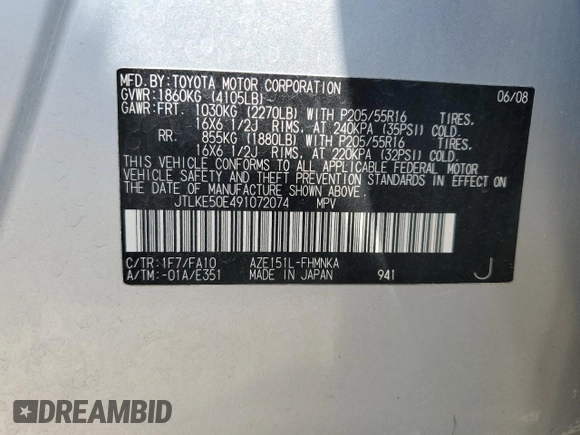 2009 Scion xB z VIN JTLKE50E491072074, wystawiony jako Copart lot #56559755 z przebiegiem Nie podano mil oraz Szkoda całkowita • Salvage title. Historia ofert i sprzedaży dostępna na DreamBid. Obrazek 13.