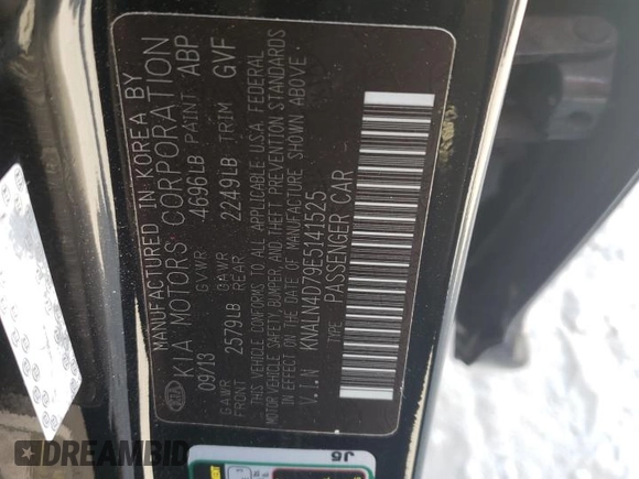 2014 Kia Cadenza Premium with VIN KNALN4D79E5141525, listed as a Copart auction lot 73497804 with 41,645 mi miles and Salvage Title. Bid and sale history available at carsss.com. Image 13.