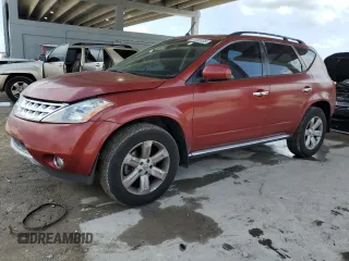 2007 Nissan Murano S with VIN JN8AZ08T67W511264, listed as a Copart auction lot 51065035 with 107,917 mi miles and Salvage Title. Bid and sale history available at carsss.com. Image 1.