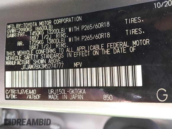 2021 Lexus GX 460 Premium with VIN JTJAM7BX3M5274777, listed as a IAAI auction lot 42225949 with 45,122 mi miles and . Bid and sale history available at DreamBid. Image 9.