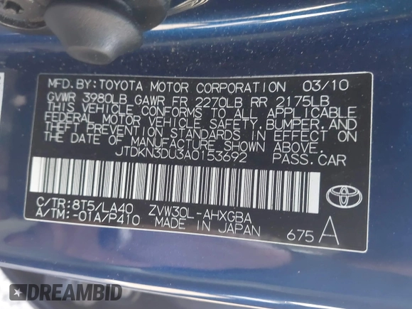 2010 Toyota Prius II with VIN JTDKN3DU3A0153692, listed as a IAAI auction lot 41371359 with 129,195 mi miles. Bid and sale history available at carsss.com. Image 9.