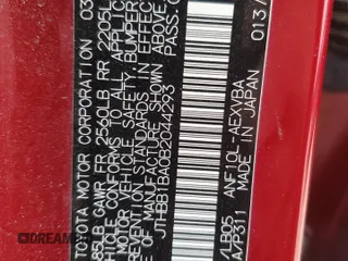 2011 Lexus HS 250h with VIN JTHBB1BA0B2044293, listed as a Copart auction lot 82428324 with Not Provided miles and Clean Title. Bid and sale history available at DreamBid. Image 12.