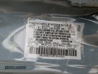 2024 Nissan Sentra SR with VIN 3N1AB8DV5RY244364, listed as a Copart auction lot 51608085 with 34,199 mi miles and Salvage title. Bid and sale history available at DreamBid. Image 12.
