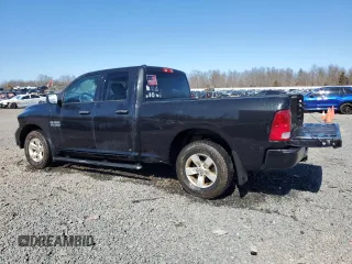 2018 Ram 1500 Express with VIN 1C6RR7FGXJS220351, listed as a Copart auction lot 48469935 with 74,605 mi miles and Salvage title. Bid and sale history available at DreamBid. Image 2.