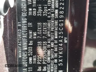 2012 Kia Sorento EX z VIN 5XYKU4A25CG198223, wystawiony jako Copart lot #55207625 z przebiegiem 75 146 mil mil oraz Szkoda całkowita • Salvage title. Historia ofert i sprzedaży dostępna na DreamBid. Obrazek 13.