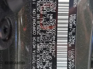 2019 Lexus UX 250h with VIN JTHU9JBH4K2000752, listed as a Copart auction lot 58760355 with 40,969 mi miles and Salvage title. Bid and sale history available at DreamBid. Image 13.