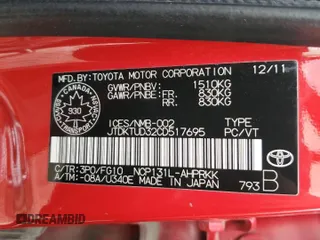 2012 Toyota Yaris L with VIN JTDKTUD32CD517695, listed as a Copart auction lot 57392355 with 201,711 mi miles and Salvage title. Bid and sale history available at DreamBid. Image 12.