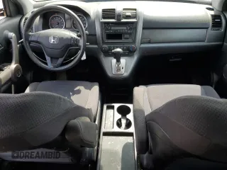 2008 Honda CR-V LX z VIN JHLRE48388C056344, wystawiony jako Copart lot #58883525 z przebiegiem 207 345 mil mil oraz Szkoda całkowita • Salvage title. Historia ofert i sprzedaży dostępna na DreamBid. Obrazek 8.
