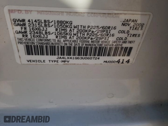 2003 Mitsubishi Outlander XLS with VIN JA4LX41G63U060724, listed as a Copart auction lot 75613604 with 51,058 mi miles and Salvage Title. Bid and sale history available at carsss.com. Image 13.