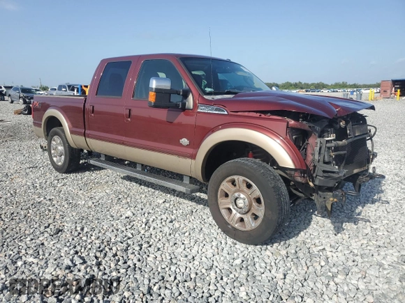 2012 Ford F-250 XL with VIN 1FT7W2BT5CEB66103, listed as a Copart auction lot 65923555 with 224,580 mi miles and Salvage title. Bid and sale history available at DreamBid. Image 4.