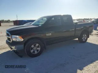 2016 Ram 1500 Tradesman z VIN 1C6RR7FM7GS132520, wystawiony jako Copart lot #82156124 z przebiegiem 82 784 mil mil oraz Szkoda całkowita • Salvage title. Historia ofert i sprzedaży dostępna na DreamBid. Obrazek 1.