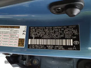 2007 Toyota Prius with VIN JTDKB20U777629371, listed as a IAAI auction lot 42160240 with 171,984 mi miles. Bid and sale history available at carsss.com. Image 9.