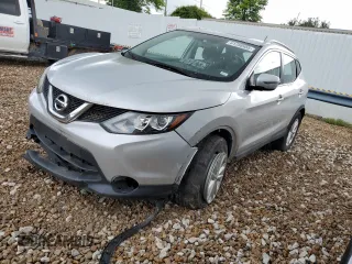 2017 Nissan Rogue SV with VIN JN1BJ1CP8HW022845, listed as a Copart auction lot 61258955 with 85,855 mi miles and Salvage title. Bid and sale history available at DreamBid. Image 1.