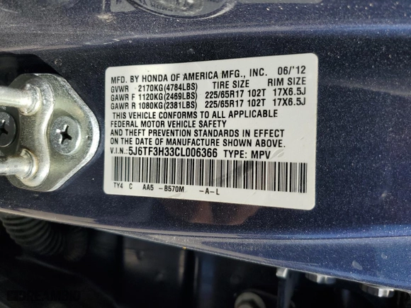 2012 Honda Crosstour EX with VIN 5J6TF3H33CL006366, listed as a Copart auction lot 49307795 with 195,010 mi miles and Salvage Title. Bid and sale history available at carsss.com. Image 12.