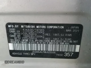 2021 Mitsubishi Outlander ES с VIN JA4ARUAU7MU025506, выставлен на аукционе Copart как лот 50830495 с пробегом Не указан миль и Списание • Salvage title. История ставок и продаж доступна на DreamBid. Изображение 14.