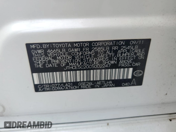 2012 Lexus IS 350 with VIN JTHCE5C20C5002247, listed as a Copart auction lot 65723745 with 211,445 mi miles and Clean title. Bid and sale history available at DreamBid. Image 12.