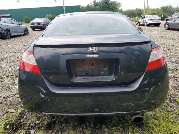 2008 Honda Civic Cpe LX with VIN 2HGFG11608H580924, listed as a Copart auction lot 64258734 with 196,522 mi miles and Salvage Title. Bid and sale history available at carsss.com. Image 6.