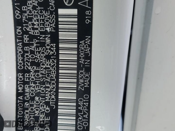 2011 Toyota Prius I z VIN JTDKN3DU4B5321344, wystawiony jako Copart lot #55959235 z przebiegiem Nie podano mil oraz Szkoda całkowita • Salvage title. Historia ofert i sprzedaży dostępna na DreamBid. Obrazek 12.