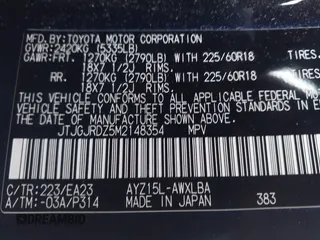 2021 Lexus NX 300h z VIN JTJGJRDZ5M2148354, wystawiony jako IAAI lot #42516204 z przebiegiem 42 803 mil mil oraz . Historia ofert i sprzedaży dostępna na DreamBid. Obrazek 9.