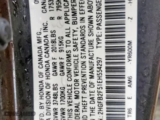 2014 Honda Civic Sedan LX with VIN 2HGFB2F51EH554297, listed as a Copart auction lot 52041955 with 0 mi miles and Clean Title. Bid and sale history available at carsss.com. Image 12.