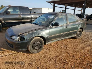 1994 Honda Civic z VIN JHMEH9692RS011204, wystawiony jako Copart lot #78037084 z przebiegiem 46 313 mil mil oraz Szkoda całkowita • Salvage title. Historia ofert i sprzedaży dostępna na DreamBid. Obrazek 1.