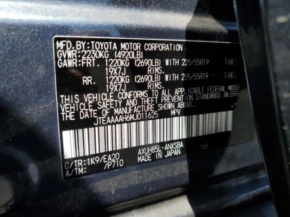 2021 Toyota Venza LE with VIN JTEAAAAH6MJ011625, listed as a Copart auction lot 51123765 with 46,526 mi miles and Salvage Title. Bid and sale history available at carsss.com. Image 15.