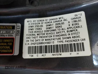 2012 Honda Civic Cpe EX with VIN 2HGFG3B89CH560112, listed as a Copart auction lot 70043064 with 122,927 mi miles and Salvage Title. Bid and sale history available at carsss.com. Image 13.