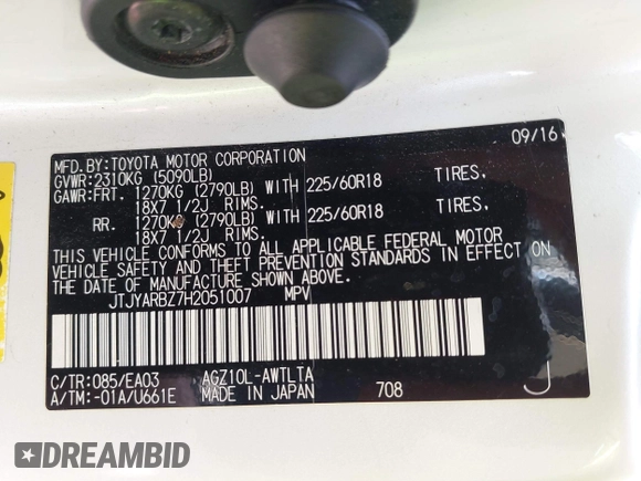 2017 Lexus NX 200t with VIN JTJYARBZ7H2051007, listed as a IAAI auction lot 42218098 with 295,786 mi miles and . Bid and sale history available at DreamBid. Image 9.