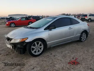 2007 Honda Civic Cpe LX with VIN 2HGFG12667H583890, listed as a Copart auction lot 48470645 with 187,127 mi miles and Clean Title. Bid and sale history available at carsss.com. Image 1.