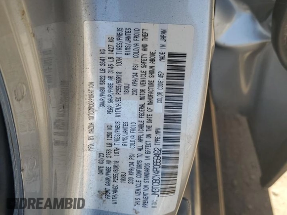 2023 Mazda CX-9 Touring with VIN JM3TCBCY4P0659492, listed as a Copart auction lot 57169795 with Not provided miles and Salvage title. Bid and sale history available at DreamBid. Image 14.