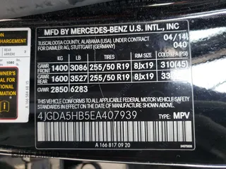 2014 Mercedes-Benz M 350 z VIN 4JGDA5HB5EA407939, wystawiony jako Copart lot #82203844 z przebiegiem 121 143 mil mil oraz Szkoda całkowita • Salvage title. Historia ofert i sprzedaży dostępna na DreamBid. Obrazek 13.