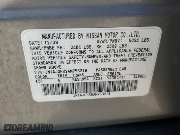 2010 Infiniti EX Journey с VIN JN1AJ0HR9AM753219, выставлен на аукционе Copart как лот 56471565 с пробегом 138 199 миль миль и Списание • Salvage title. История ставок и продаж доступна на DreamBid. Изображение 13.