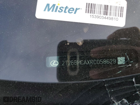 2024 Lexus RX 350h with VIN 2T2BBMCAXRC058629, listed as a Copart auction lot 45477505 with Not Provided miles and Salvage Title. Bid and sale history available at DreamBid. Image 14.