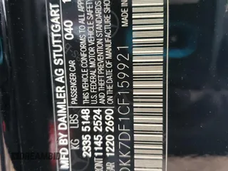 2012 Mercedes-Benz E 550 с VIN WDDKK7DF1CF159921, выставлен на аукционе Copart как лот 59154925 с пробегом 116 395 миль миль и Списание • Salvage title. История ставок и продаж доступна на DreamBid. Изображение 12.