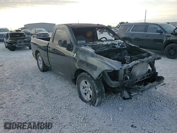 2017 Ram 1500 Express with VIN 3C6JR6AT0HG687324, listed as a Copart auction lot 68564524 with Not provided miles and Non repairable. Bid and sale history available at DreamBid. Image 11.