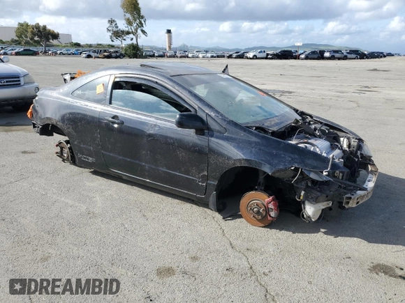 2007 Honda Civic Si with VIN 2HGFG21597H701588, listed as a Copart auction lot 50784335 with Not Provided miles and Non Repairable. Bid and sale history available at DreamBid. Image 4.