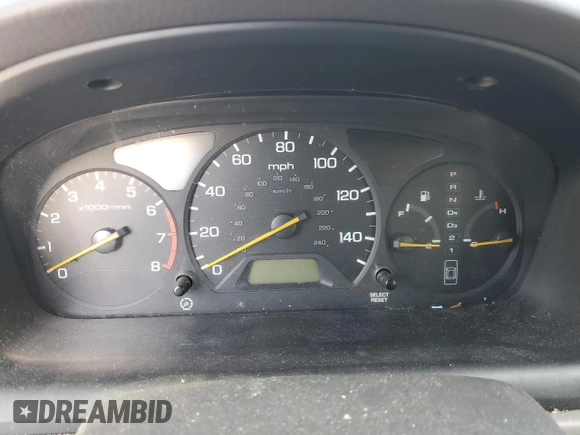 2002 Honda Accord LX z VIN 1HGCG16432A081938, wystawiony jako Copart lot #42334775 z przebiegiem Nie podano mil oraz Szkoda całkowita • Salvage title. Historia ofert i sprzedaży dostępna na DreamBid. Obrazek 10.