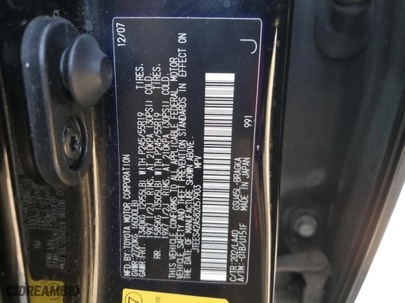 2008 Toyota Highlander Limited with VIN JTEES42A582057903, listed as a Copart auction lot 48372255 with 148,311 mi miles and Salvage Title. Bid and sale history available at carsss.com. Image 13.
