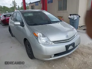 2004 Toyota Prius with VIN JTDKB20U140075930, listed as a IAAI auction lot 41712770 with 219,930 mi miles. Bid and sale history available at carsss.com. Image 1.