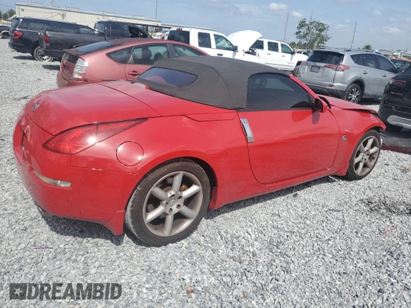 2005 Nissan 350Z Touring with VIN JN1AZ36A45M758356, listed as a Copart auction lot 54185795 with 83,134 mi miles and Salvage Title. Bid and sale history available at carsss.com. Image 3.
