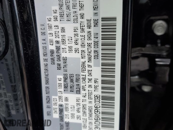 2024 Mazda CX-30 S with VIN 3MVDMBAM3RM610096, listed as a Copart auction lot 55055135 with 15,207 mi miles and Salvage title. Bid and sale history available at DreamBid. Image 12.