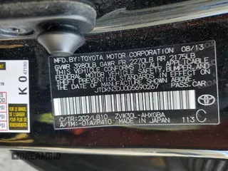 2013 Toyota Prius One with VIN JTDKN3DU0D5690267, listed as a Copart auction lot 48212305 with 142,605 mi miles and Salvage Title. Bid and sale history available at carsss.com. Image 13.