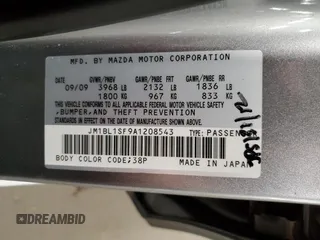 2010 Mazda 3 i Sport with VIN JM1BL1SF9A1208543, listed as a Copart auction lot 52643145 with 197,007 mi miles and Salvage Title. Bid and sale history available at carsss.com. Image 12.