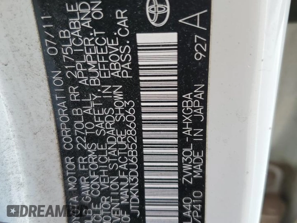2011 Toyota Prius I with VIN JTDKN3DU6B5286063, listed as a Copart auction lot 50595235 with 292,854 mi miles and Clean Title. Bid and sale history available at carsss.com. Image 12.