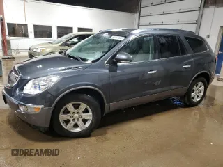 2011 Buick Enclave CXL-1 with VIN 5GAKRBED3BJ287077, listed as a Copart auction lot 50451465 with 122,233 mi miles and Clean Title. Bid and sale history available at carsss.com. Image 1.