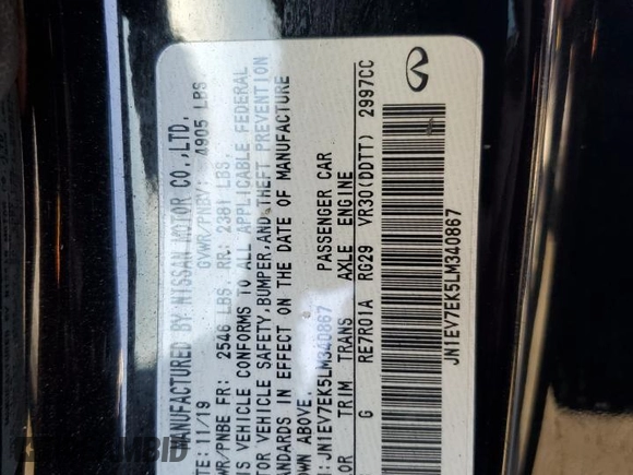 2020 Infiniti Q60 Luxe with VIN JN1EV7EK5LM340867, listed as a Copart auction lot 74390004 with 69,613 mi miles and Salvage Title. Bid and sale history available at carsss.com. Image 12.
